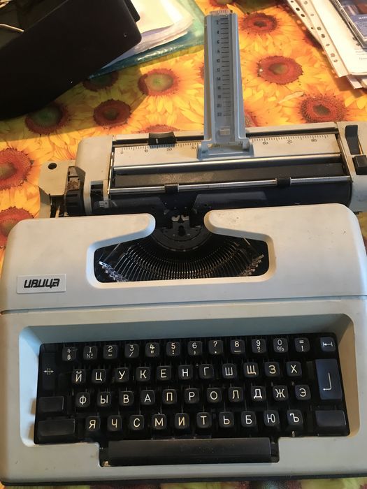 Печатная машинка