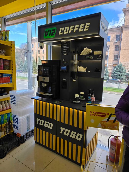 Кав'ярня самообслуговування V12 Coffee (Нова, на гарантії, в роботі тільки з 5 квітня