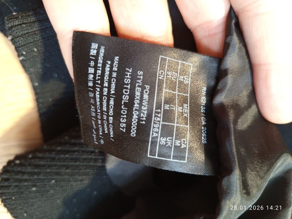 Guess skórzane kurtki męskie oryginalne i stanie idealnym