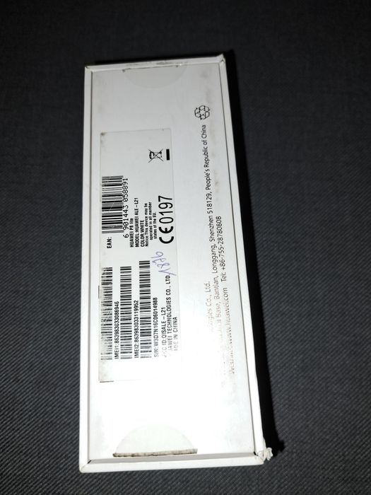 Pudełko po telefonie Huawei P8 lite