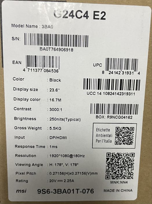 Монітор розборка