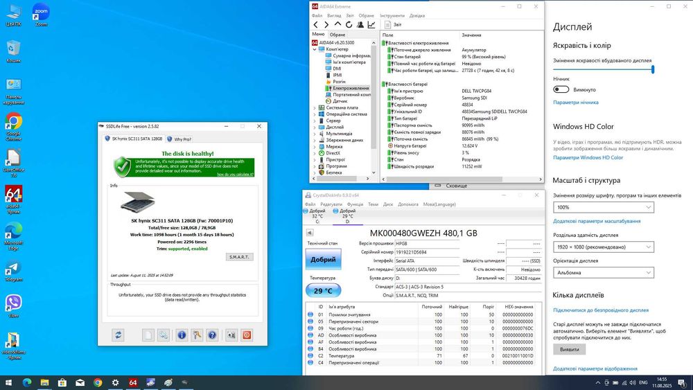 Ноутбук Dell Precision 7520 IPS i7-6820HQ 32GB 128GB +480Gb nVidia 4Gb