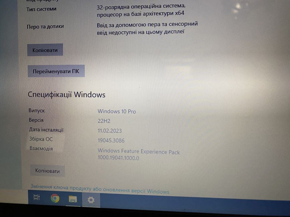 Ноутбук Lenovo G710