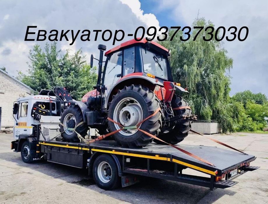 Евакуатор Варва.