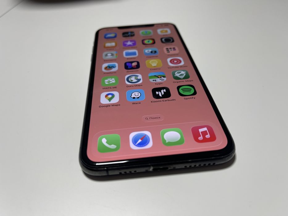 Iphone 11 pro max