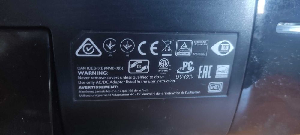 Монітор philips 237e7q