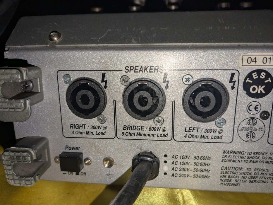 Активний Мікшерний пульт Crate