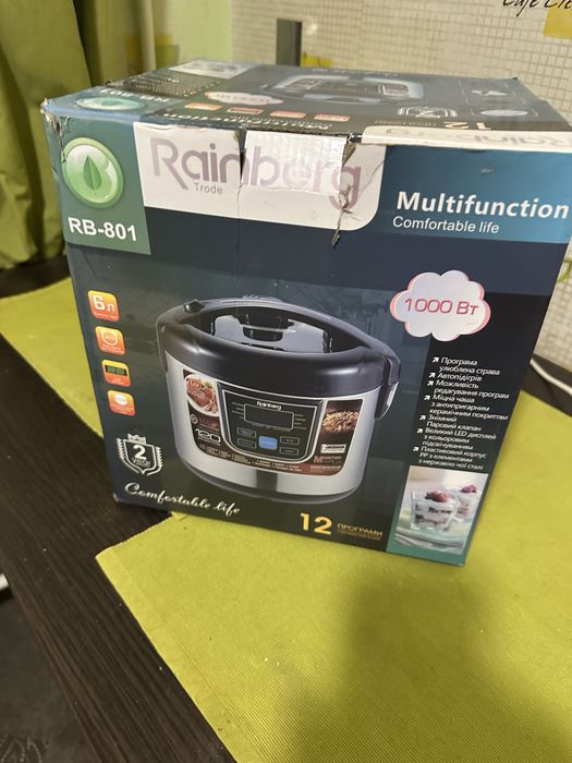 Мультиварка Rainberg
