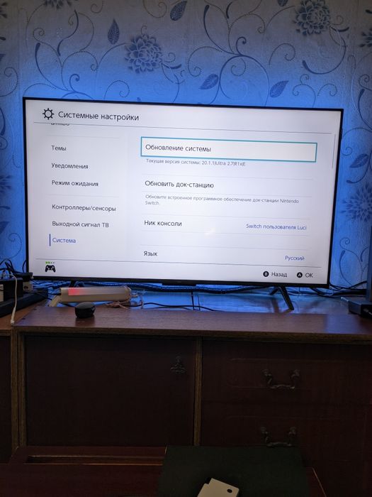 Продам Nintendo Switch V2 rev2 256gb с играми.