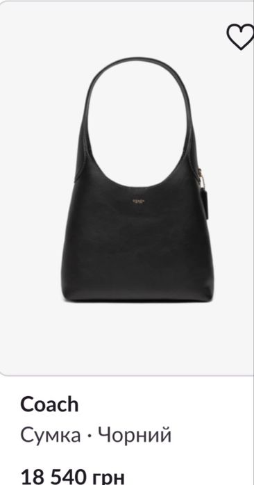 Сумка тоут Coach Brooklin оригинал