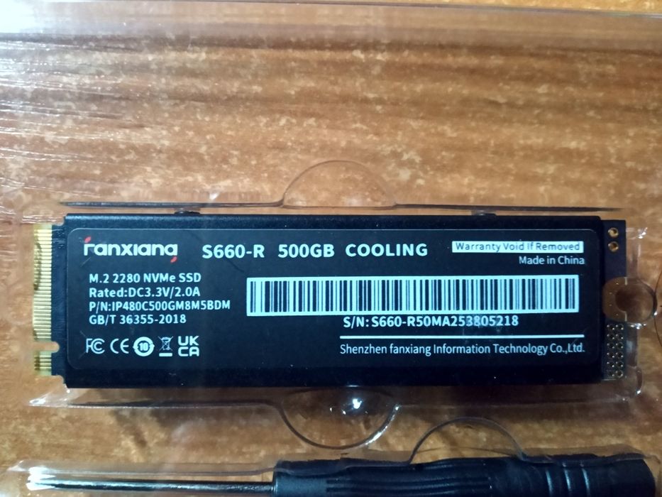 Dysk NVME Fanxiang 500 GB PCIe 4.0