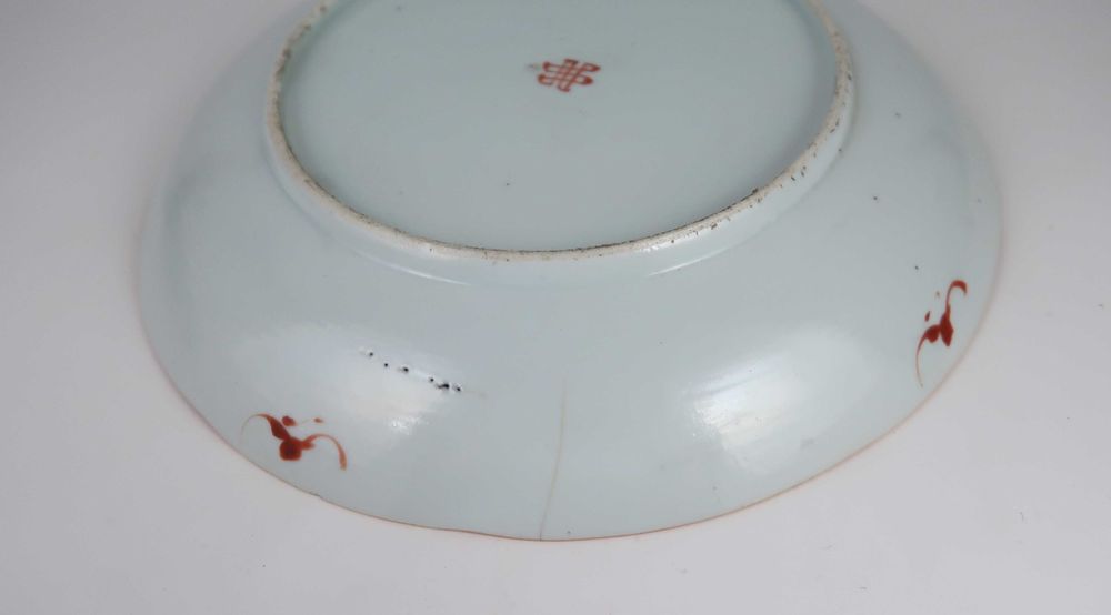 Prato em porcelana da China do Séc. XIX, família rosa