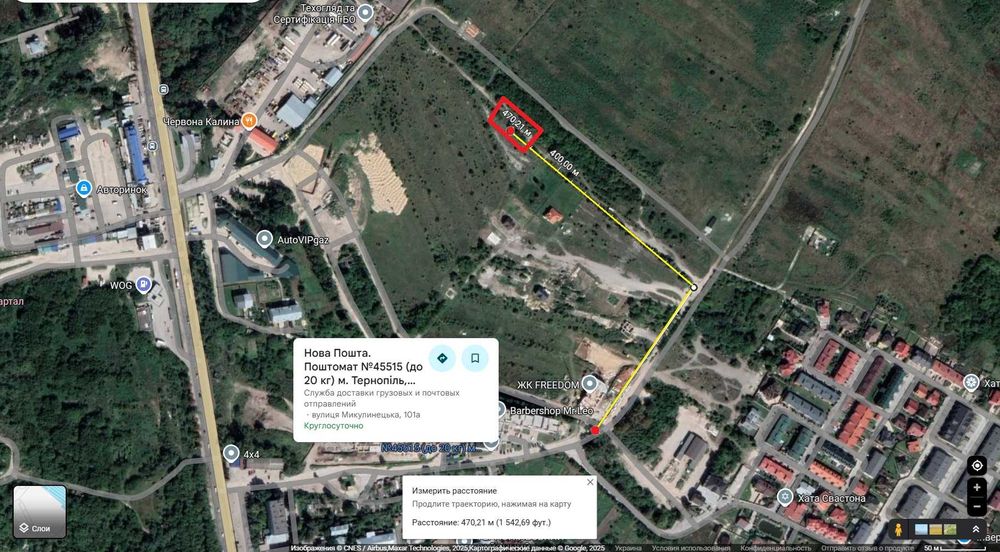 Ділянка в. Микулинецька під житло або бізнес