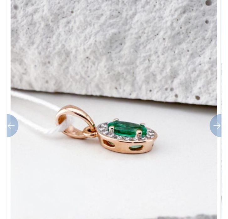 Золотий кулон зі смарагдом (на)та діамантами