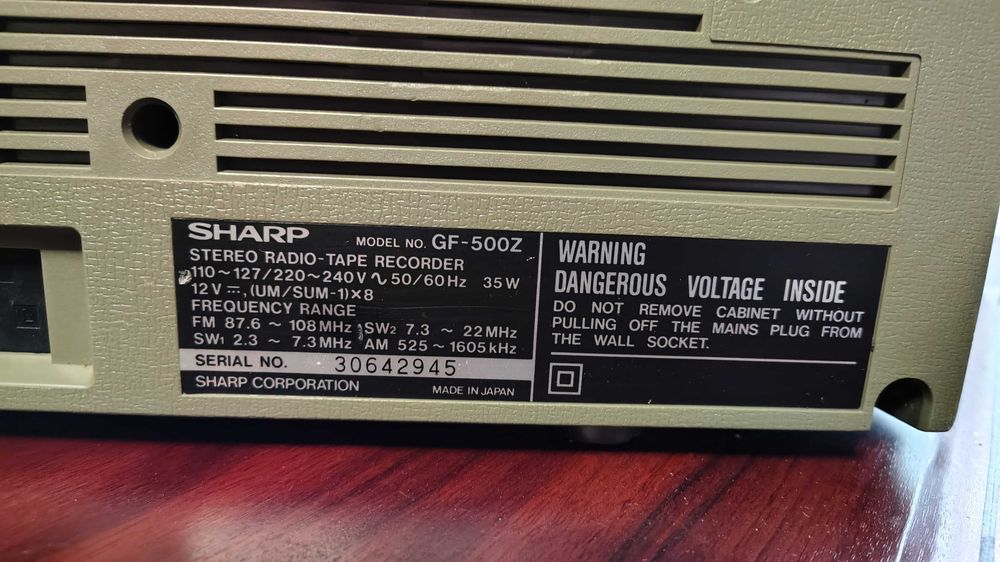 Магнітола Sharp GF-500Z (Японія). Вінтажний двокасетний бумбокс
