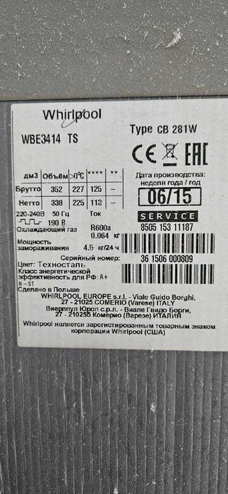 Холодильник Whirlpool WBE3414 TS