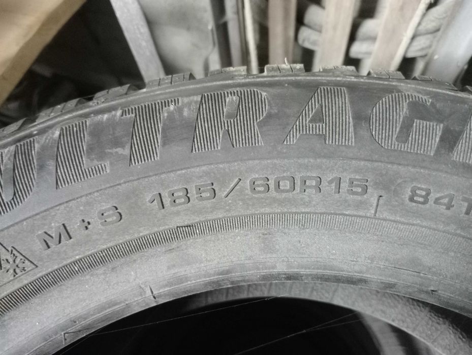 Продам автошини 14 і 15.