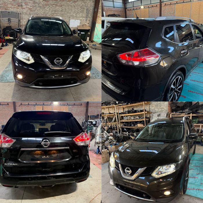 Nissan X-Trail T32 розбірка шрот Rogue запчастини б/у Рогуе Т32
