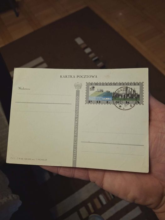 Kartka pocztowa z 1966r.z serii Tysiąclecie Państwa Polskiego.X wieków Płocka.