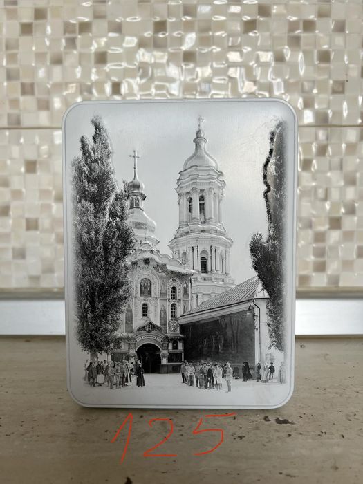 Коробка подарочная, упаковка