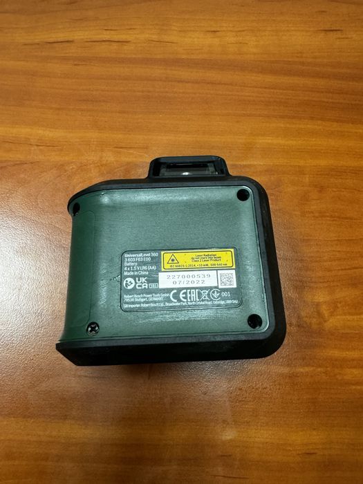 Нівелір лазерний Bosch UniversalLevel 360 Set 0603663E03