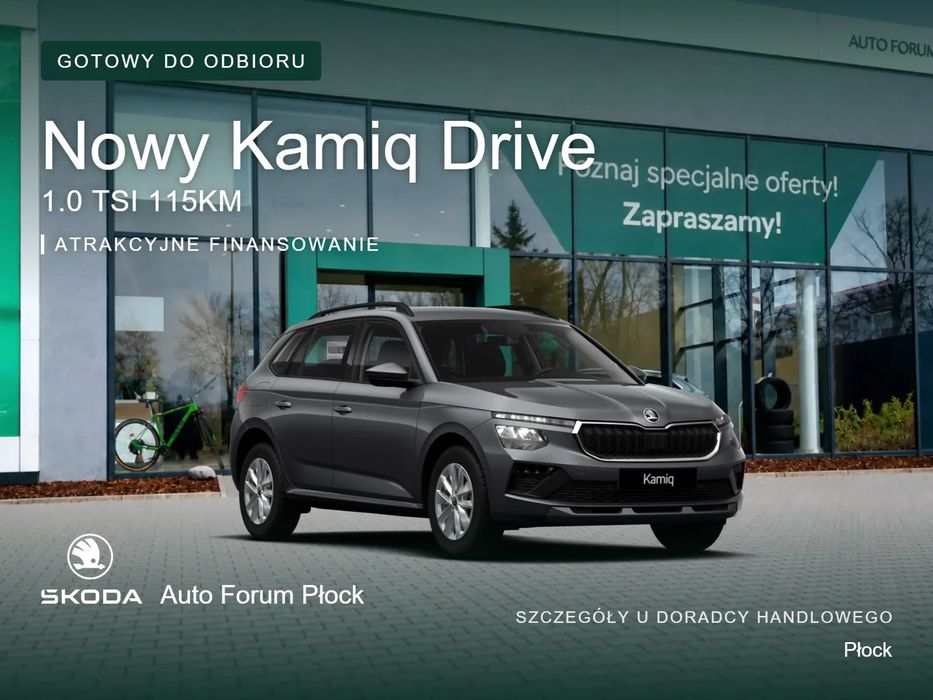 Škoda Kamiq