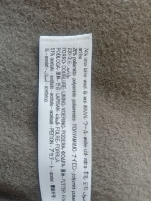 Пальто Massimo Dutti