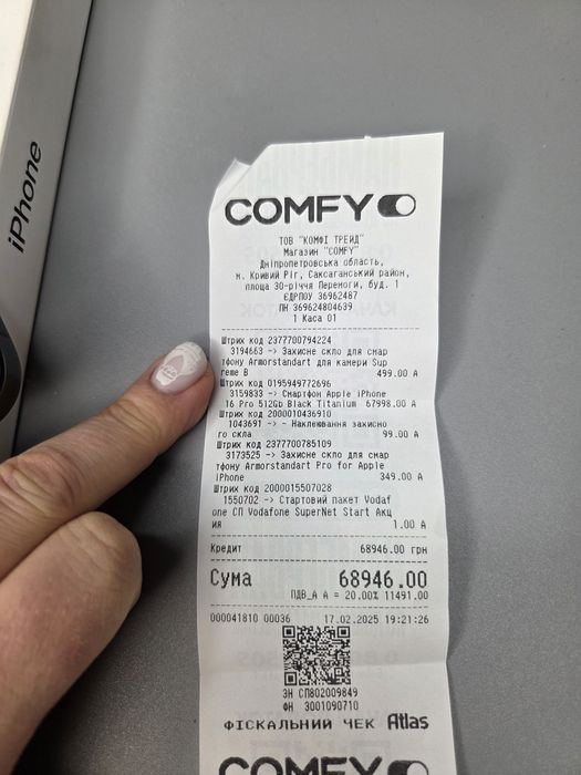 IPhone 16 pro 512 gb,sim+esim