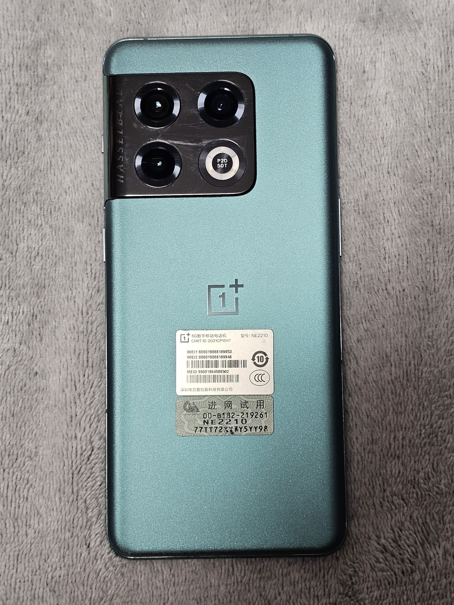 Смартфон OnePlus 10 Pro 12/256Gb Green зелений: 12 000 грн. - Мобільні ...