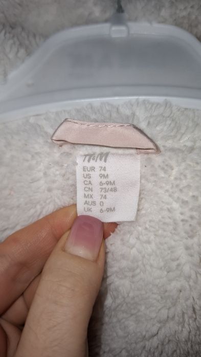 Зимовий комбінезон