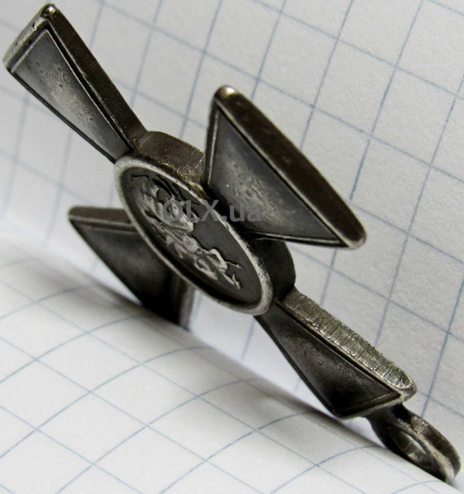 ГК 3 степени. Серебро