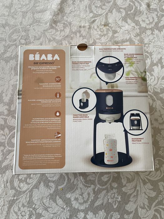 BEABA Bib Expresso64752266356866123