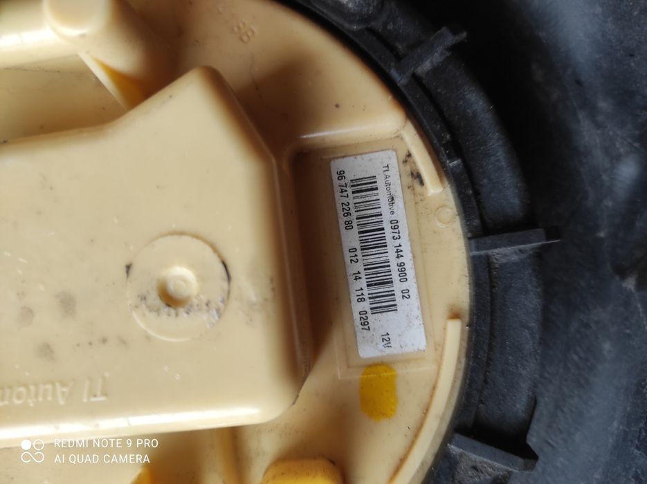 Бак насос заливна горловина Citroen C4 Grand Picasso 2 Пікассо 2