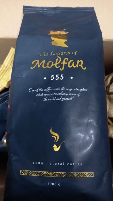 кава зерно Мольфар 555,арабіка 1000гр