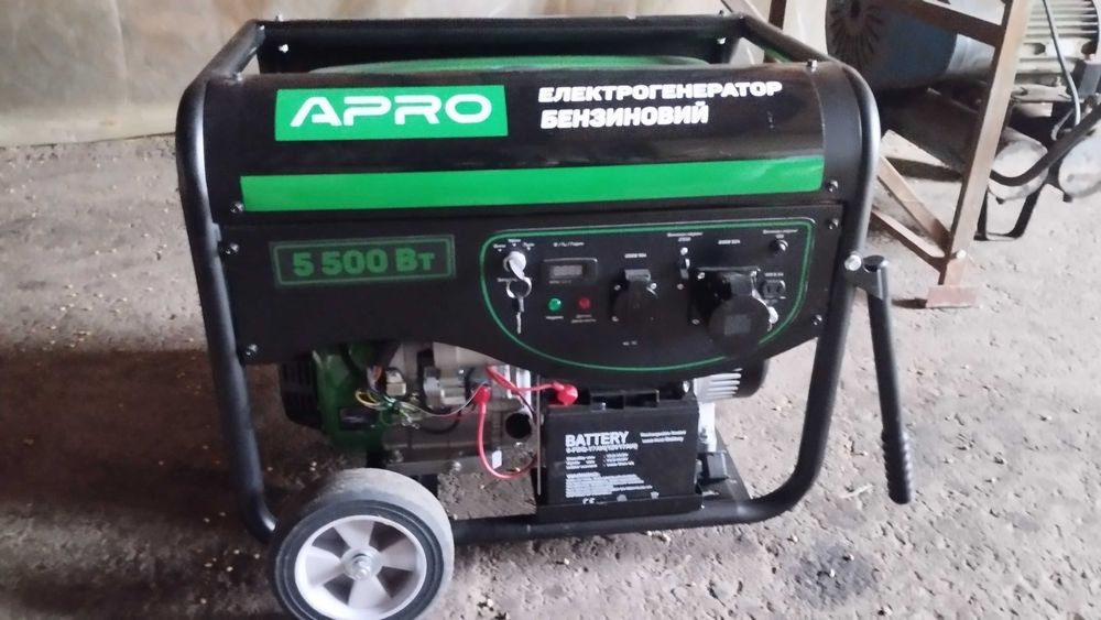 Продам гиниратор Апро 5.5кіловат бензин.