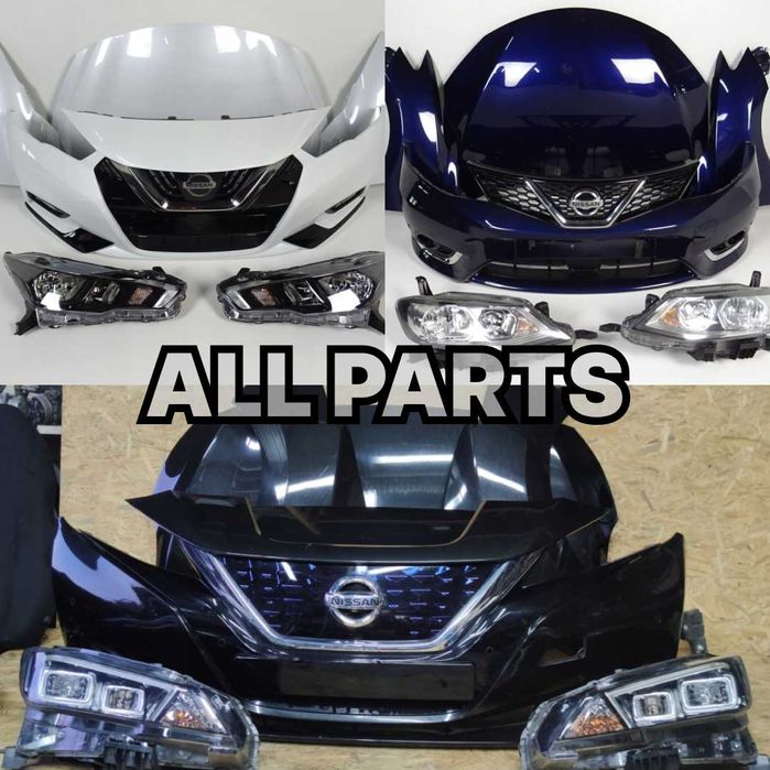БУ Запчастини оригінал високоякісні замінники Nissan