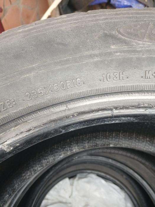 Гума R18, чотири шт