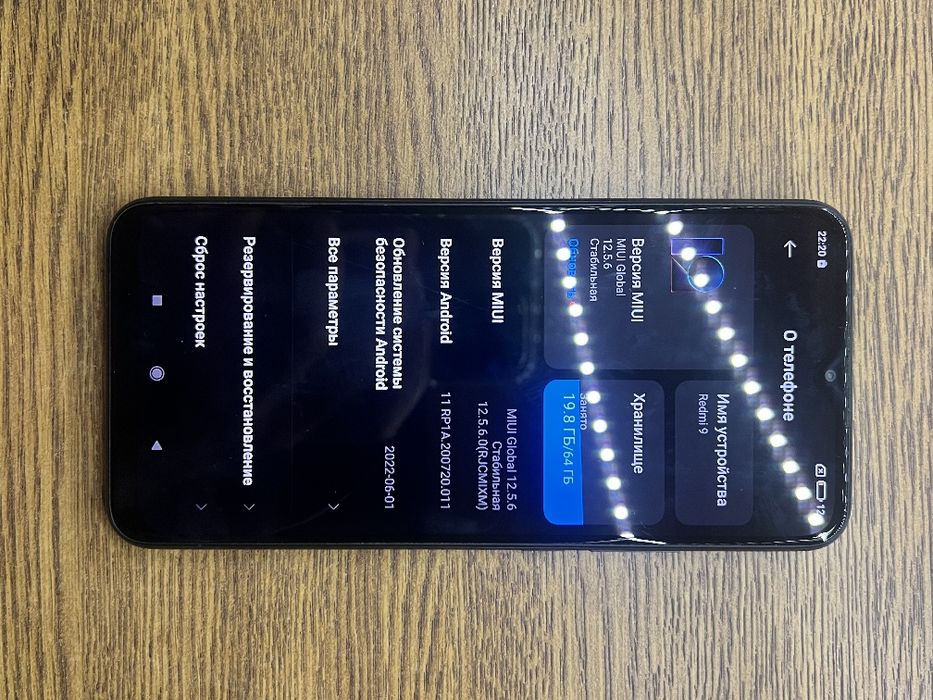 Xiaomi Redmi 9  4/64
