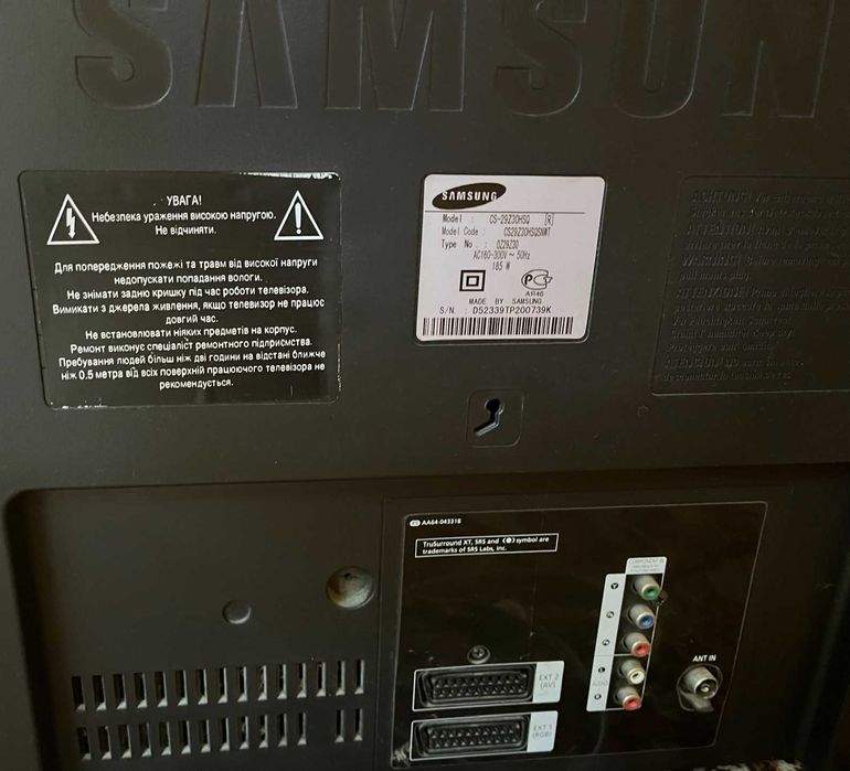 Продам телевізор Samsung CS-29Z30HSQ
