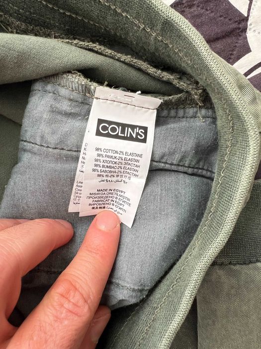 штани чоловічі Colin's / S / Khaki