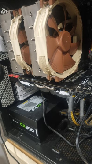 Komputer stacjonarny i7 7700k, 16gb, Gtx 1080
