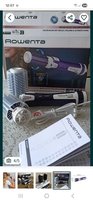 НОВАЯ Фен щетка крутящаяся Ровента