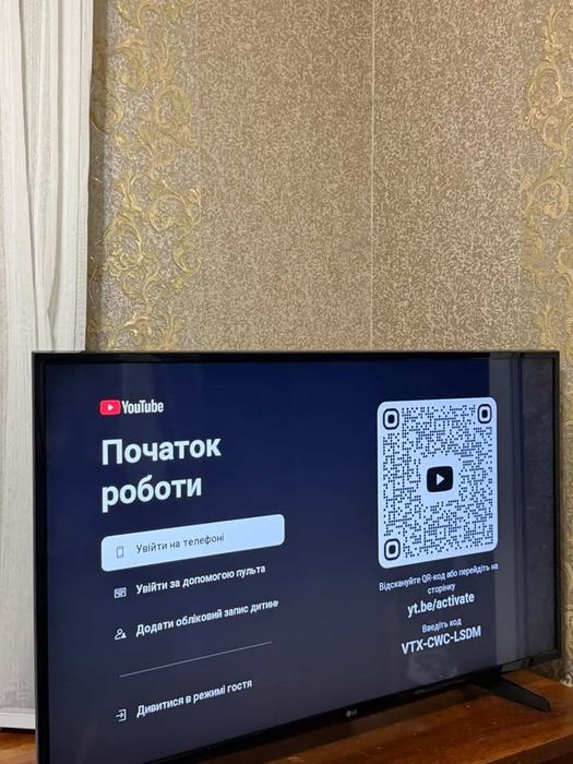 Телевізор LG 49LH570V-ZD  49 Дюймів