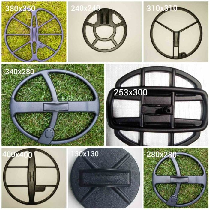 Корпуса для катушок (датчиків) металошукачів