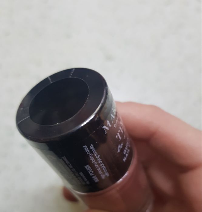 Błyszczyk , pomadka do ust , maska do ust marki Alterra LipMask+lakier