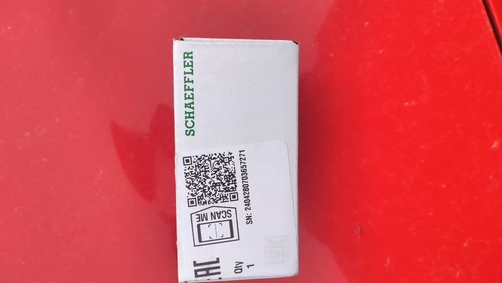 Продам віжимний под. LUK