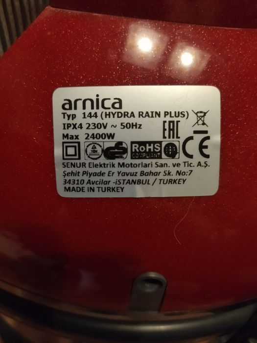 Пилосос миючий  Arnica