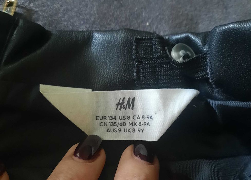 Шкіряні спідниці на 8-9 років