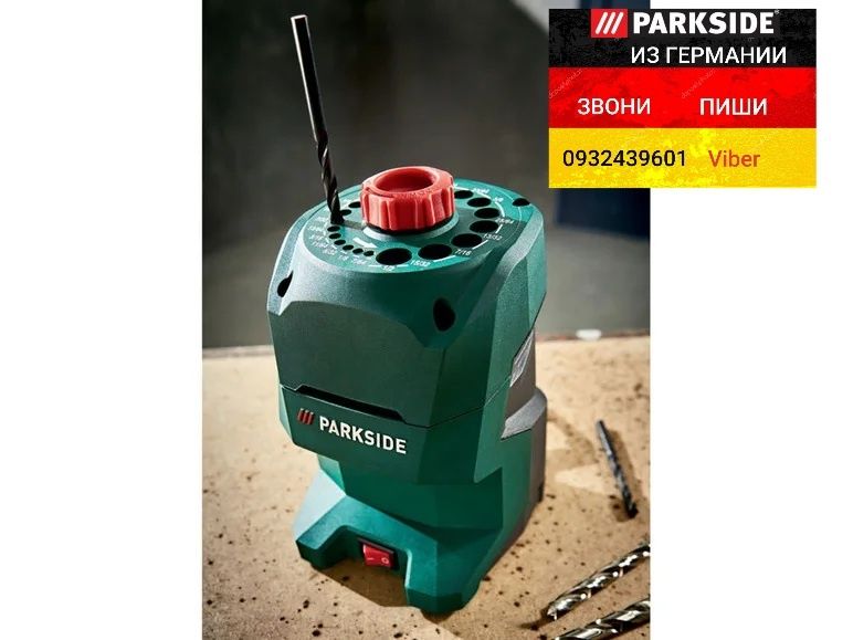 НОВЫЙ Станок для заточки сверл из Германии. Parkside PBSG 95 G6 точилк