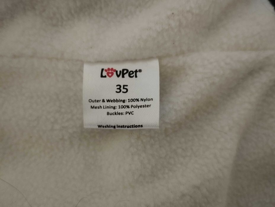 Куртка для собак LOVPET зі шлейкою